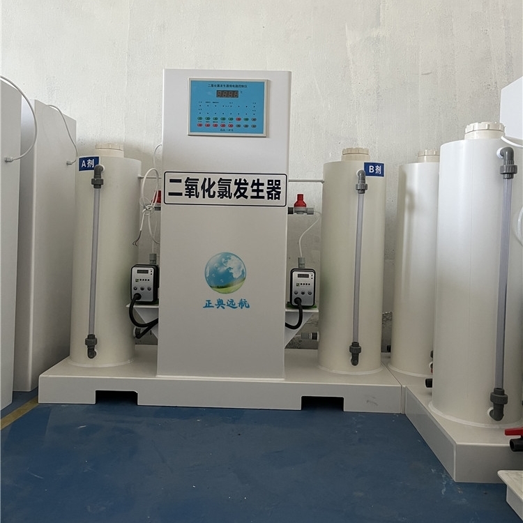 阳江医疗机构污水处理设备正奥远航 污水处理一体化成套设备