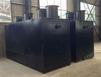 生活污水處理設(shè)備