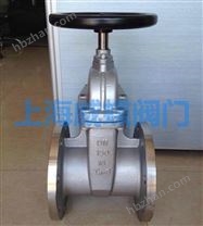 不銹鋼軟密封閘閥,不銹鋼彈性座封閘閥