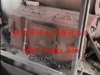 糧食烘干塔專用生物質(zhì)熱風(fēng)爐改造生產(chǎn)廠家-鐵嶺市遠(yuǎn)大干燥設(shè)備廠