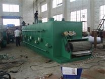 帶式干燥機(jī)