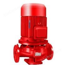 XBD-L型立式單級單吸消防泵