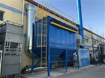 脈沖除塵器設(shè)備