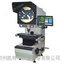 江蘇測(cè)量投影儀-影像測(cè)量?jī)x制造專家-蘇州凱特爾儀器