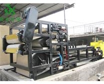 帶式過濾機(jī)