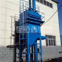 MC型脈沖袋式除塵器