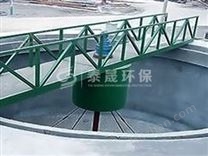 中心傳動刮泥機