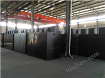 醫(yī)院污水處理污水處理設(shè)備