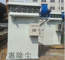 脈沖除塵器