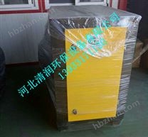 廢氣處理設(shè)備