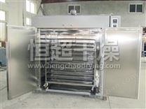 CT-C系列熱風(fēng)循環(huán)烘箱