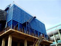 鑄造廠除塵器設(shè)計(jì)廠家