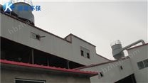 鐵選廠除塵器設(shè)備
