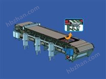 DU型膠帶式真空過(guò)濾機(jī)