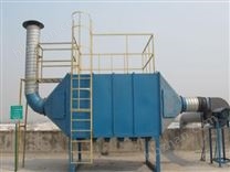 單機(jī)脈沖除塵器