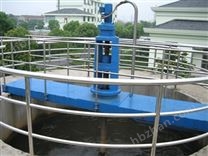 旋流油水分離器