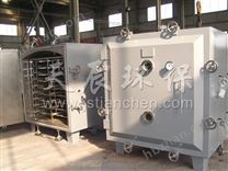 FZG方形靜態(tài)真空干燥機