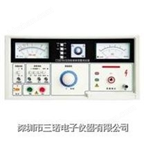 耐壓絕緣測試儀