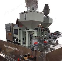 全自動(dòng)加藥裝置