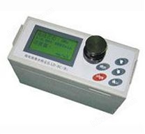 數(shù)字激光粉塵檢測(cè)儀LD-5C(B)