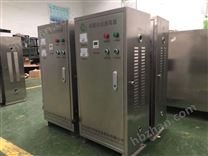 二次供水外置式水箱自潔消毒器