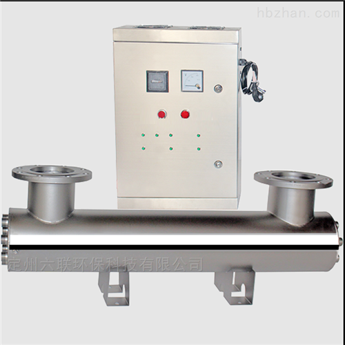 青岛过流式紫外线消毒器畜牧养殖污水处理