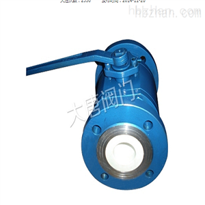 Q41TC密封陶瓷球阀