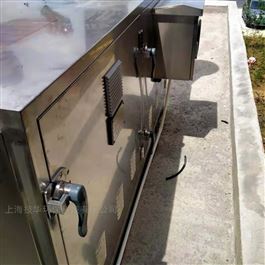 醫院垃圾站除臭-廢氣凈化設備