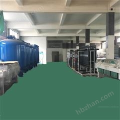 伊爽环境-电镀废水  工业废水处理设备