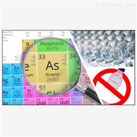 吸附去除水中砷 饮用水除砷滤料