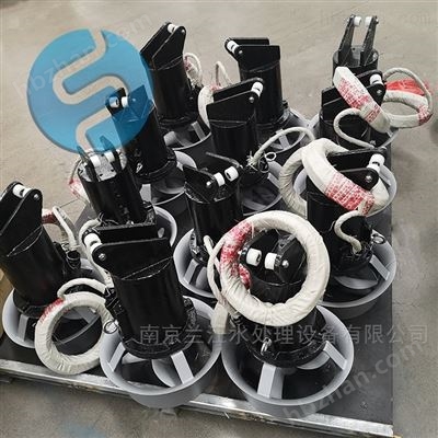 缺氧池潛水攪拌機 化工廠專用