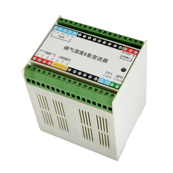 HMS-1000P 卡槽式湿度&氧模块