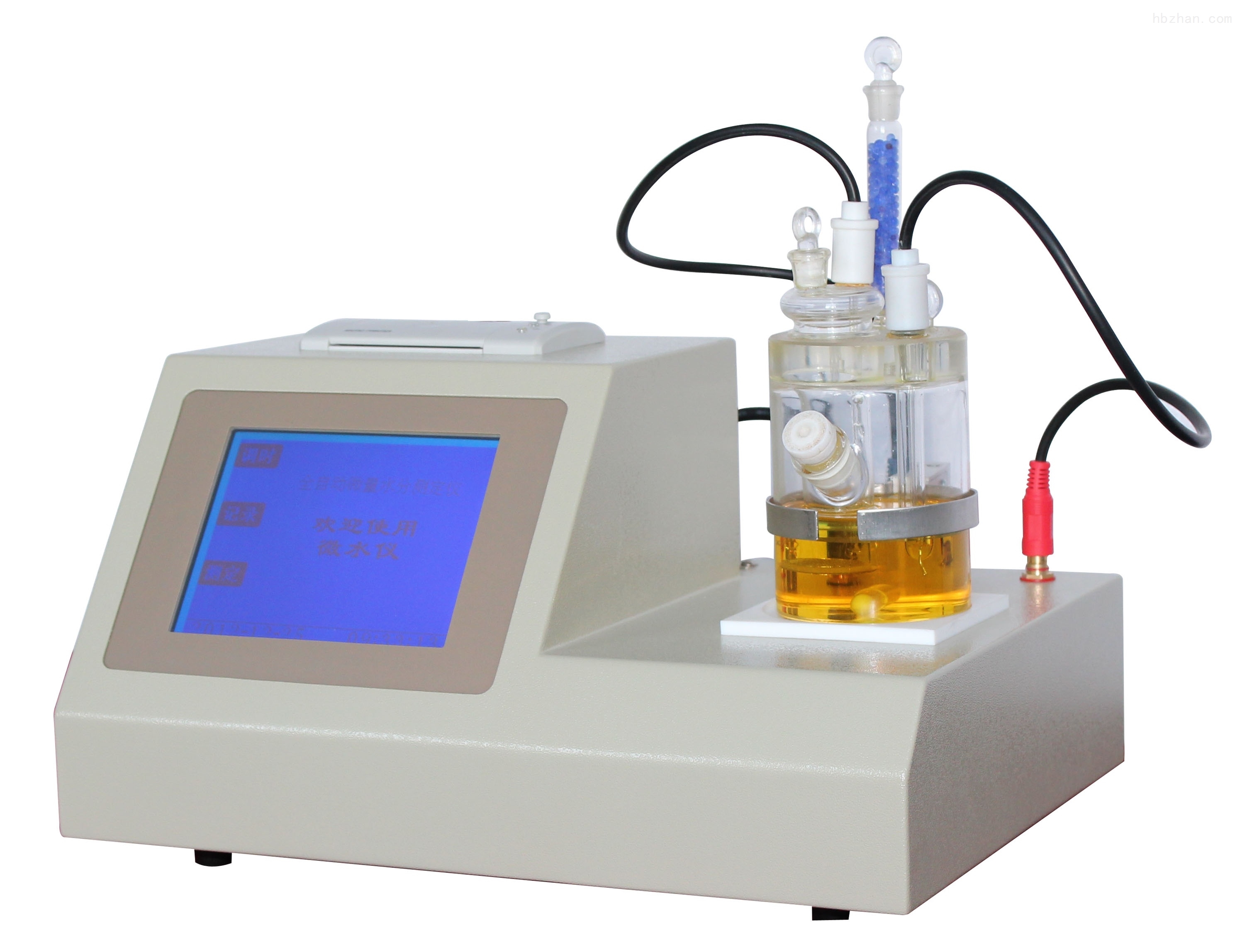全自动微量水分测定仪