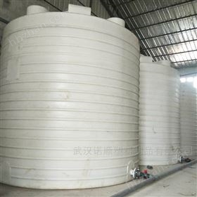 安徽圓形塑料水箱  煤炭生產(chǎn)廢水處理容器