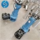 QSB型移動(dòng)式射流曝氣機(jī)