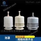 304泡罩塔盤精餾吸收塔