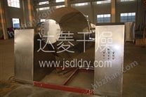 SZH系列雙錐混合機(jī)