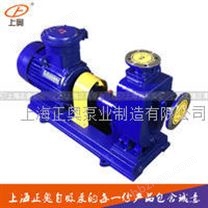 100ZW100-15P普通型不銹鋼自吸式排污泵 