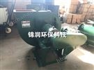 c6-46排塵風(fēng)機(jī)