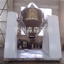 SZH系列雙錐混合機(jī)