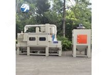 全自動(dòng)輸送式噴砂機(jī)