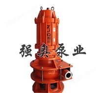 ZJQ潛水渣漿泵