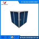 水果蔬菜烘干用板式熱交換芯體