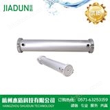 8”不銹鋼膜殼-普通型