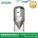發(fā)酵罐