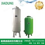 多介質過濾器-A