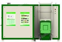 商用餐廚垃圾食物處理機(jī)