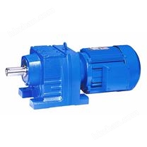 R系列斜齒輪硬齒面減速機(jī)