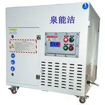 金屬粉塵防爆吸塵器