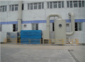 活性炭吸附技術(shù)